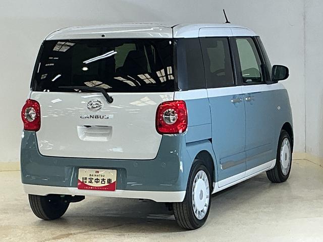 ムーヴキャンバスストライプスG 届出済み未使用車 ナビ バックカメラ届出済み未使用車 ナビ バックカメラ 両側電動スライドドア コーナーセンサー ホットカップホルダー シートヒーター 電子パーキング オートマチックハイビーム オートブレーキホールド Bluetooth(京都府)の中古車