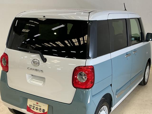 ムーヴキャンバスストライプスG 届出済み未使用車 ナビ バックカメラ届出済み未使用車 ナビ バックカメラ 両側電動スライドドア コーナーセンサー ホットカップホルダー シートヒーター 電子パーキング オートマチックハイビーム オートブレーキホールド Bluetooth(京都府)の中古車