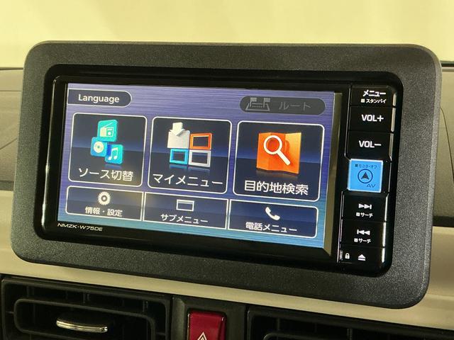 ムーヴキャンバスストライプスG 届出済み未使用車 ナビ バックカメラ届出済み未使用車 ナビ バックカメラ 両側電動スライドドア コーナーセンサー ホットカップホルダー シートヒーター 電子パーキング オートマチックハイビーム オートブレーキホールド Bluetooth(京都府)の中古車