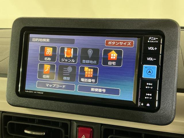 ムーヴキャンバスストライプスG 届出済み未使用車 ナビ バックカメラ届出済み未使用車 ナビ バックカメラ 両側電動スライドドア コーナーセンサー ホットカップホルダー シートヒーター 電子パーキング オートマチックハイビーム オートブレーキホールド Bluetooth(京都府)の中古車