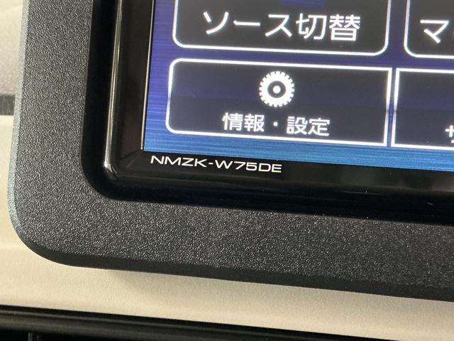 ムーヴキャンバスストライプスG 届出済み未使用車 ナビ バックカメラ届出済み未使用車 ナビ バックカメラ 両側電動スライドドア コーナーセンサー ホットカップホルダー シートヒーター 電子パーキング オートマチックハイビーム オートブレーキホールド Bluetooth(京都府)の中古車