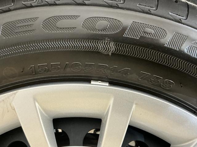 ムーヴキャンバスストライプスG 届出済み未使用車 ナビ バックカメラ届出済み未使用車 ナビ バックカメラ 両側電動スライドドア コーナーセンサー ホットカップホルダー シートヒーター 電子パーキング オートマチックハイビーム オートブレーキホールド Bluetooth(京都府)の中古車