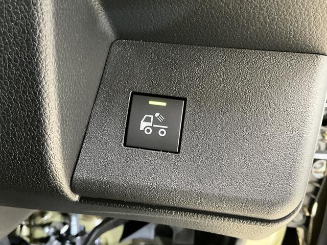 ハイゼットトラックジャンボエクストラ 届出済未使用車 切替式4WD CVT車届出済未使用車 切替式4WD CVT車 オーディオレス リアコーナーセンサー 荷台作業灯 オートマチックハイビーム プッシュスタート スマートキー LEDヘッドライト オートライト(京都府)の中古車