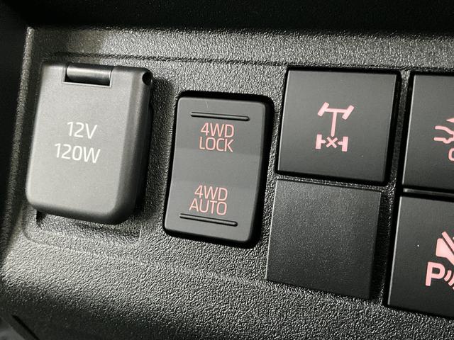 ハイゼットトラックジャンボエクストラ 届出済未使用車 切替式4WD CVT車届出済未使用車 切替式4WD CVT車 オーディオレス リアコーナーセンサー 荷台作業灯 オートマチックハイビーム プッシュスタート スマートキー LEDヘッドライト オートライト(京都府)の中古車