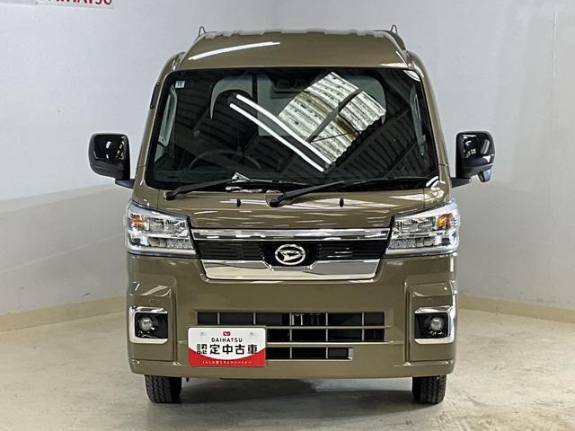 ハイゼットトラックジャンボエクストラ 届出済未使用車 切替式4WD CVT車届出済未使用車 切替式4WD CVT車 オーディオレス リアコーナーセンサー 荷台作業灯 オートマチックハイビーム プッシュスタート スマートキー LEDヘッドライト オートライト(京都府)の中古車
