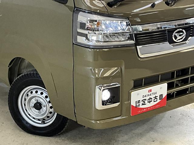 ハイゼットトラックジャンボエクストラ 届出済未使用車 切替式4WD CVT車届出済未使用車 切替式4WD CVT車 オーディオレス リアコーナーセンサー 荷台作業灯 オートマチックハイビーム プッシュスタート スマートキー LEDヘッドライト オートライト(京都府)の中古車