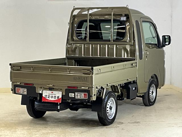 ハイゼットトラックジャンボエクストラ 届出済未使用車 切替式4WD CVT車届出済未使用車 切替式4WD CVT車 オーディオレス リアコーナーセンサー 荷台作業灯 オートマチックハイビーム プッシュスタート スマートキー LEDヘッドライト オートライト(京都府)の中古車