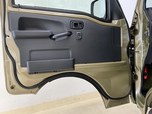 ハイゼットトラックジャンボエクストラ 届出済未使用車 切替式4WD CVT車届出済未使用車 切替式4WD CVT車 オーディオレス リアコーナーセンサー 荷台作業灯 オートマチックハイビーム プッシュスタート スマートキー LEDヘッドライト オートライト(京都府)の中古車