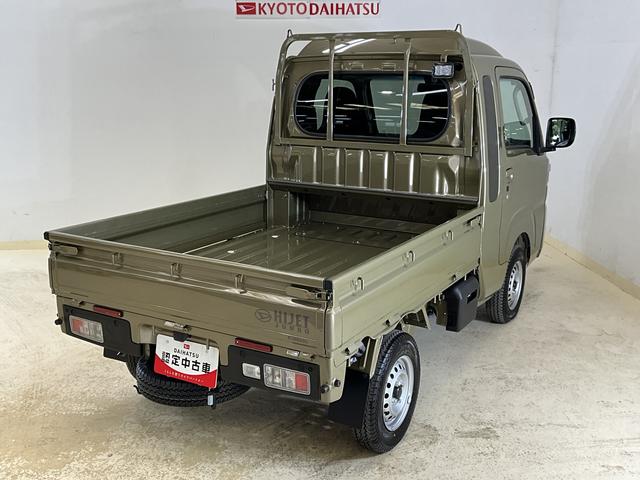 ハイゼットトラックジャンボエクストラ 届出済未使用車 切替式4WD CVT車届出済未使用車 切替式4WD CVT車 オーディオレス リアコーナーセンサー 荷台作業灯 オートマチックハイビーム プッシュスタート スマートキー LEDヘッドライト オートライト(京都府)の中古車