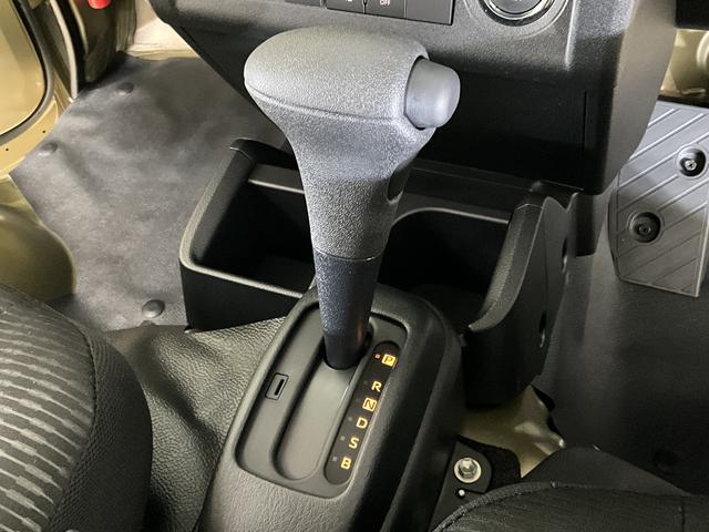 ハイゼットトラックジャンボエクストラ 届出済未使用車 切替式4WD CVT車届出済未使用車 切替式4WD CVT車 オーディオレス リアコーナーセンサー 荷台作業灯 オートマチックハイビーム プッシュスタート スマートキー LEDヘッドライト オートライト(京都府)の中古車