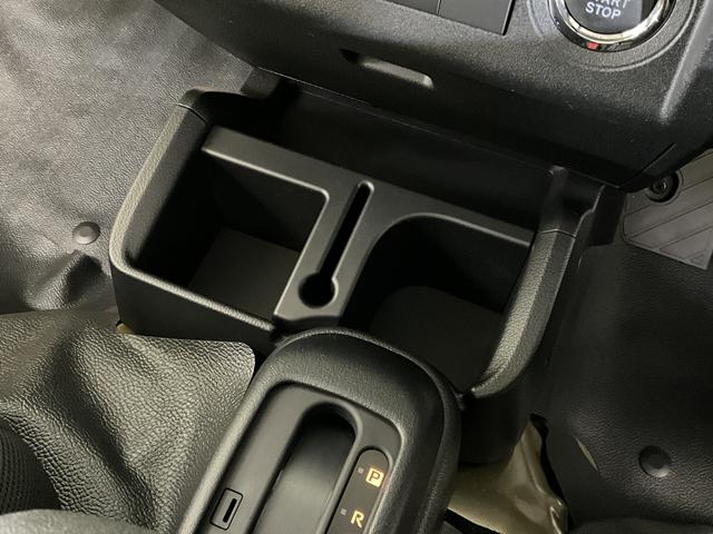 ハイゼットトラックジャンボエクストラ 届出済未使用車 切替式4WD CVT車届出済未使用車 切替式4WD CVT車 オーディオレス リアコーナーセンサー 荷台作業灯 オートマチックハイビーム プッシュスタート スマートキー LEDヘッドライト オートライト(京都府)の中古車