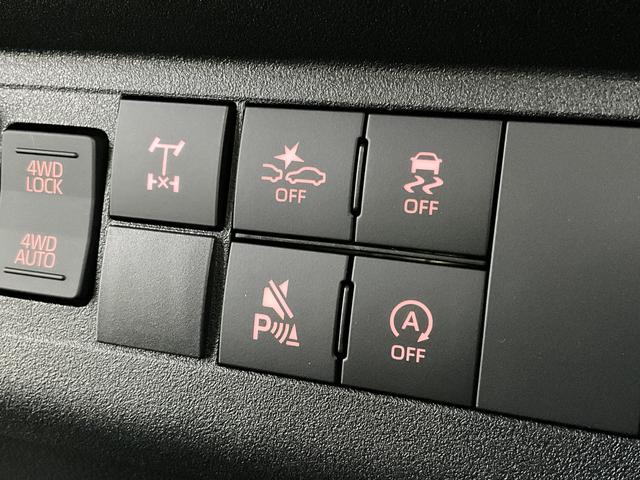 ハイゼットトラックジャンボエクストラ 届出済未使用車 切替式4WD CVT車届出済未使用車 切替式4WD CVT車 オーディオレス リアコーナーセンサー 荷台作業灯 オートマチックハイビーム プッシュスタート スマートキー LEDヘッドライト オートライト(京都府)の中古車