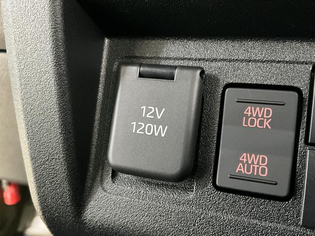 ハイゼットトラックジャンボエクストラ 届出済未使用車 切替式4WD CVT車届出済未使用車 切替式4WD CVT車 オーディオレス リアコーナーセンサー 荷台作業灯 オートマチックハイビーム プッシュスタート スマートキー LEDヘッドライト オートライト(京都府)の中古車