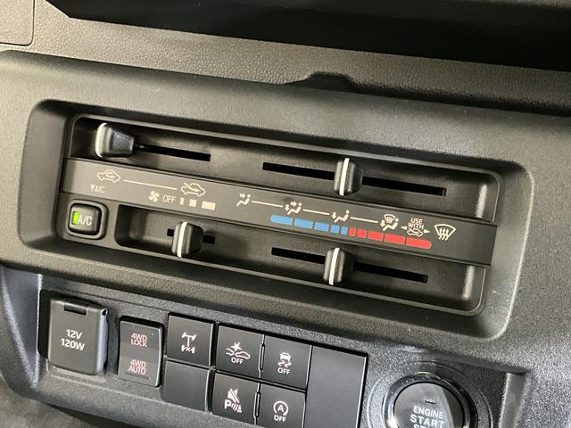 ハイゼットトラックジャンボエクストラ 届出済未使用車 切替式4WD CVT車届出済未使用車 切替式4WD CVT車 オーディオレス リアコーナーセンサー 荷台作業灯 オートマチックハイビーム プッシュスタート スマートキー LEDヘッドライト オートライト(京都府)の中古車
