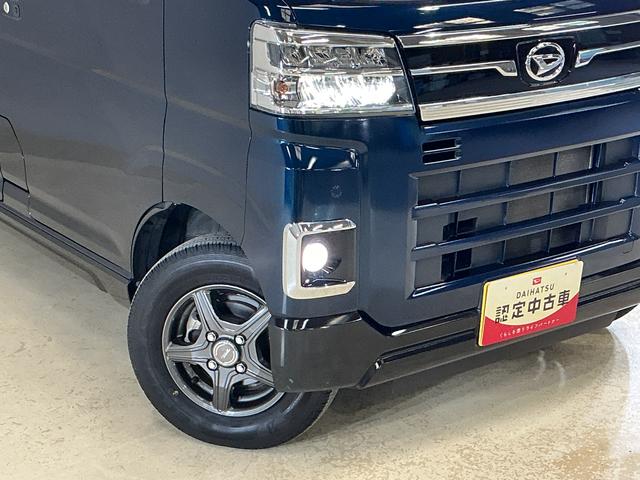 アトレーＲＳ　ワンオーナー　ターボ　ナビ　バックカメラ　ドラレコワンオーナー　ターボ　ナビ　バックカメラ　ドライブレコーダー　ＥＴＣ　両側電動スライドドア　前後コーナーセンサー　アダプティブクルーズコントロール　テレビキャンセラー　オートマチックハイビーム　ＵＳＢ（京都府）の中古車