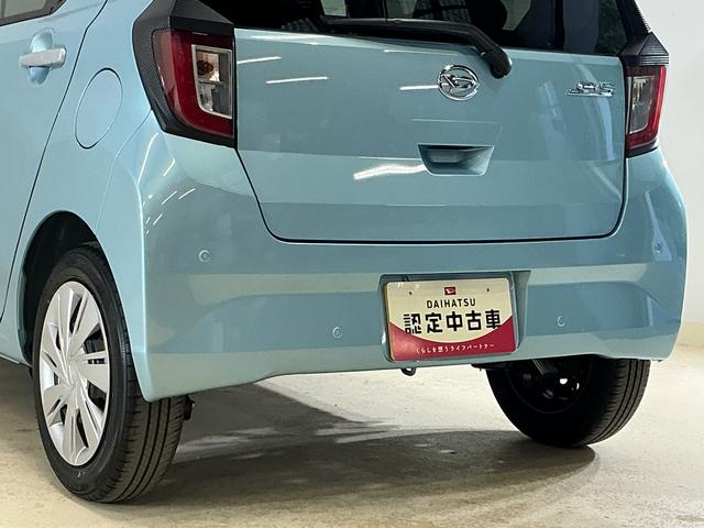 ミライースＸ　ＳＡIII　届出済み未使用車　ナビ　前後コーナーセンサー届出済み未使用車　ナビ　前後コーナーセンサー　オートマチックハイビーム　Ｂｌｕｅｔｏｏｔｈ　ＵＳＢ接続　ＤＶＤ再生　フルセグＴＶ　ＬＥＤヘッドライト　キーレスエントリー　オートライト　スマアシ（京都府）の中古車