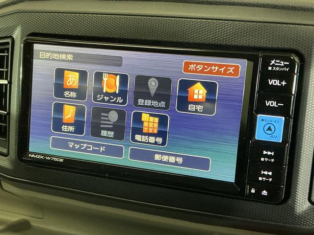 ミライースＸ　ＳＡIII　届出済み未使用車　ナビ　前後コーナーセンサー届出済み未使用車　ナビ　前後コーナーセンサー　オートマチックハイビーム　Ｂｌｕｅｔｏｏｔｈ　ＵＳＢ接続　ＤＶＤ再生　フルセグＴＶ　ＬＥＤヘッドライト　キーレスエントリー　オートライト　スマアシ（京都府）の中古車