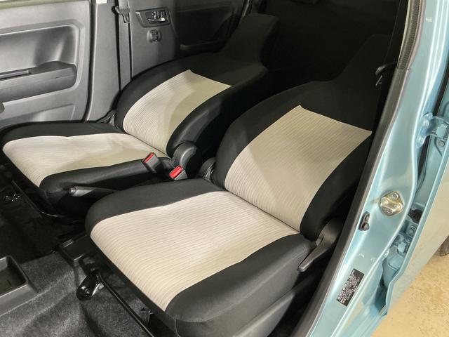 ミライースＸ　ＳＡIII　届出済み未使用車　ナビ　前後コーナーセンサー届出済み未使用車　ナビ　前後コーナーセンサー　オートマチックハイビーム　Ｂｌｕｅｔｏｏｔｈ　ＵＳＢ接続　ＤＶＤ再生　フルセグＴＶ　ＬＥＤヘッドライト　キーレスエントリー　オートライト　スマアシ（京都府）の中古車