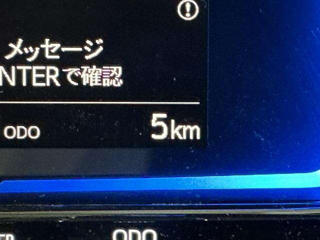 ミライースＸ　ＳＡIII　届出済み未使用車　ナビ　前後コーナーセンサー届出済み未使用車　ナビ　前後コーナーセンサー　オートマチックハイビーム　Ｂｌｕｅｔｏｏｔｈ　ＵＳＢ接続　ＤＶＤ再生　フルセグＴＶ　ＬＥＤヘッドライト　キーレスエントリー　オートライト　スマアシ（京都府）の中古車