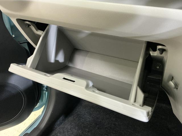 ミライースＸ　ＳＡIII　届出済み未使用車　ナビ　前後コーナーセンサー届出済み未使用車　ナビ　前後コーナーセンサー　オートマチックハイビーム　Ｂｌｕｅｔｏｏｔｈ　ＵＳＢ接続　ＤＶＤ再生　フルセグＴＶ　ＬＥＤヘッドライト　キーレスエントリー　オートライト　スマアシ（京都府）の中古車