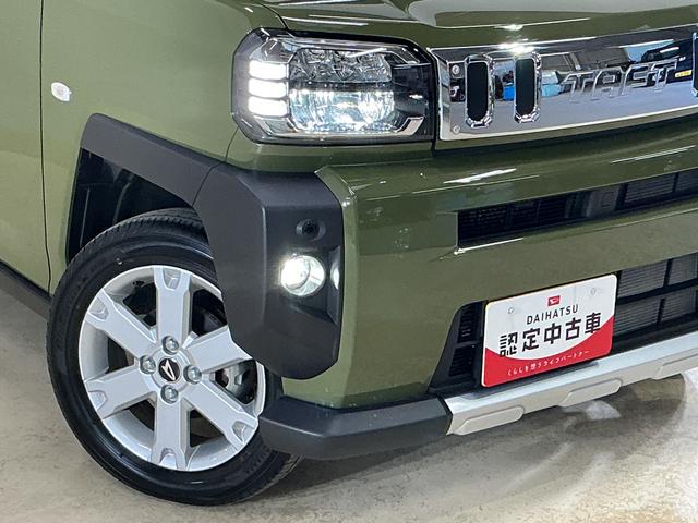 タフトG クロムベンチャー 届出済未使用車 ディスプレイオーディオ届出済未使用車 9インチディスプレイオーディオ バックカメラ フルセグチューナー ブルートゥース対応 プッシュボタンエンジンスタート アダプティブクルーズコントロール スマートアシスト シートヒーター(京都府)の中古車