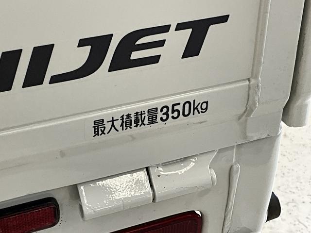ハイゼットトラックスタンダード　ワンオーナー　ＭＴ５速車　バックカメラワンオーナー　ＭＴ５速車　３方開　ディスプレイオーディオ　バックカメラ　Ｂｌｕｅｔｏｏｔｈ　ＵＳＢチャージャー　ＤＶＤ再生　ドアバイザー　スペアキー有り　ヘッドライトレベライザー　マニュアルエアコン（京都府）の中古車