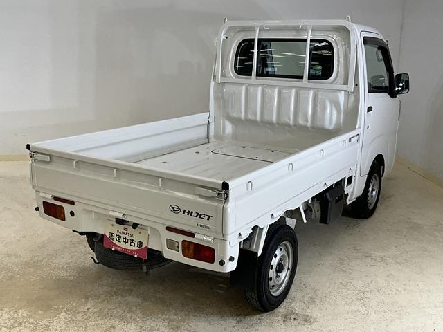 ハイゼットトラックスタンダード　ワンオーナー　ＭＴ５速車　バックカメラワンオーナー　ＭＴ５速車　３方開　ディスプレイオーディオ　バックカメラ　Ｂｌｕｅｔｏｏｔｈ　ＵＳＢチャージャー　ＤＶＤ再生　ドアバイザー　スペアキー有り　ヘッドライトレベライザー　マニュアルエアコン（京都府）の中古車