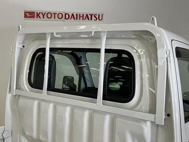 ハイゼットトラックスタンダード　ワンオーナー　ＭＴ５速車　バックカメラワンオーナー　ＭＴ５速車　３方開　ディスプレイオーディオ　バックカメラ　Ｂｌｕｅｔｏｏｔｈ　ＵＳＢチャージャー　ＤＶＤ再生　ドアバイザー　スペアキー有り　ヘッドライトレベライザー　マニュアルエアコン（京都府）の中古車