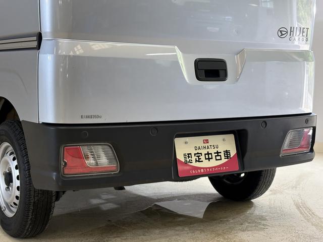 ハイゼットカーゴＤＸ　デラックス　４ＷＤ　キーレスリモコン　ＡＭ／ＦＭラジオワンオーナー　４ＷＤ　キーレスリモコン　ＡＭ／ＦＭチューナー　両側リヤスライドドア　マニュアルエアコン　コーナーセンサー　スマートアシスト　ＥＴＣ　フロントパワーウインド　アイドリングストップ　ＡＢＳ（京都府）の中古車