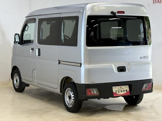 ハイゼットカーゴＤＸ　デラックス　４ＷＤ　キーレスリモコン　ＡＭ／ＦＭラジオワンオーナー　４ＷＤ　キーレスリモコン　ＡＭ／ＦＭチューナー　両側リヤスライドドア　マニュアルエアコン　コーナーセンサー　スマートアシスト　ＥＴＣ　フロントパワーウインド　アイドリングストップ　ＡＢＳ（京都府）の中古車