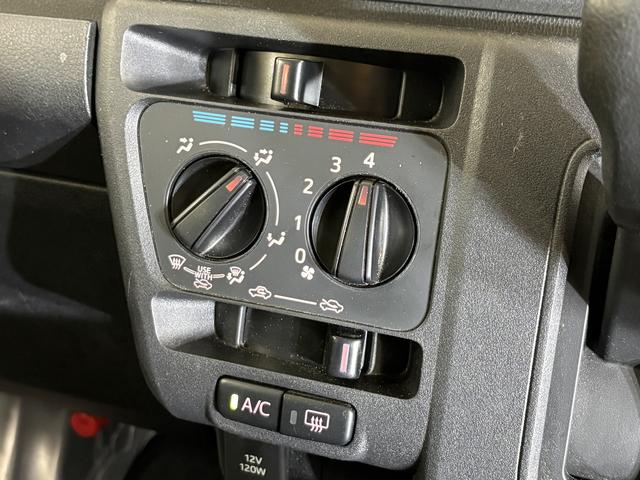 ハイゼットカーゴＤＸ　デラックス　４ＷＤ　キーレスリモコン　ＡＭ／ＦＭラジオワンオーナー　４ＷＤ　キーレスリモコン　ＡＭ／ＦＭチューナー　両側リヤスライドドア　マニュアルエアコン　コーナーセンサー　スマートアシスト　ＥＴＣ　フロントパワーウインド　アイドリングストップ　ＡＢＳ（京都府）の中古車