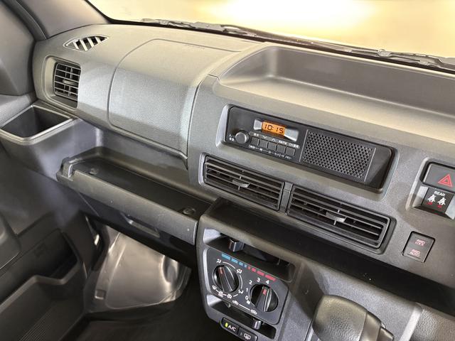 ハイゼットカーゴＤＸ　デラックス　４ＷＤ　キーレスリモコン　ＡＭ／ＦＭラジオワンオーナー　４ＷＤ　キーレスリモコン　ＡＭ／ＦＭチューナー　両側リヤスライドドア　マニュアルエアコン　コーナーセンサー　スマートアシスト　ＥＴＣ　フロントパワーウインド　アイドリングストップ　ＡＢＳ（京都府）の中古車
