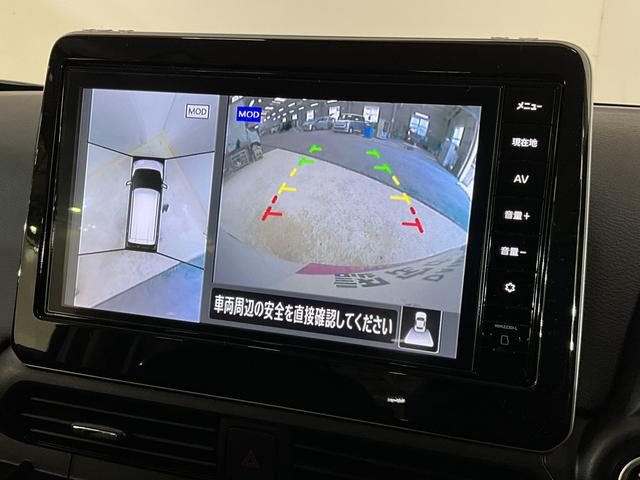 デイズハイウェイスターＧタボアバンクロムプロパイロットＥＤ　ナビナビ　アラウンドビューモニター　ドラレコ　室内カメラ　ＥＴＣ　ブラインドスポットモニター　アダプティブクルーズコントロール　ステアリングヒーター　シートヒーター　ＳＯＳボタン　コーナーセンサー（京都府）の中古車