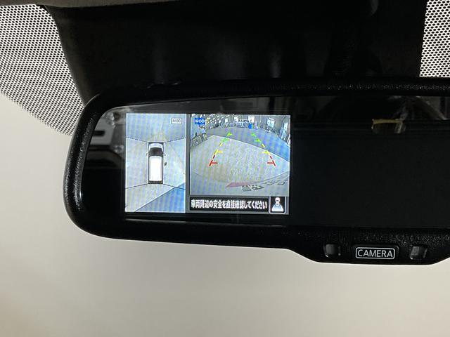 デイズハイウェイスターＧタボアバンクロムプロパイロットＥＤ　ナビナビ　アラウンドビューモニター　ドラレコ　室内カメラ　ＥＴＣ　ブラインドスポットモニター　アダプティブクルーズコントロール　ステアリングヒーター　シートヒーター　ＳＯＳボタン　コーナーセンサー（京都府）の中古車