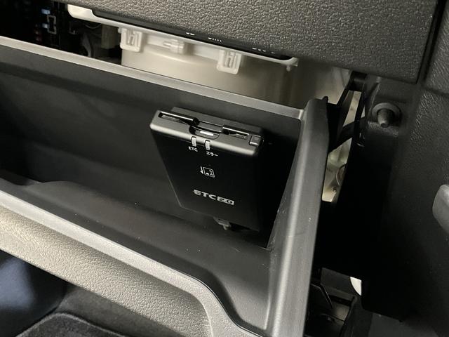 デイズハイウェイスターＧタボアバンクロムプロパイロットＥＤ　ナビナビ　アラウンドビューモニター　ドラレコ　室内カメラ　ＥＴＣ　ブラインドスポットモニター　アダプティブクルーズコントロール　ステアリングヒーター　シートヒーター　ＳＯＳボタン　コーナーセンサー（京都府）の中古車