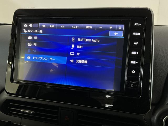 デイズハイウェイスターＧタボアバンクロムプロパイロットＥＤ　ナビナビ　アラウンドビューモニター　ドラレコ　室内カメラ　ＥＴＣ　ブラインドスポットモニター　アダプティブクルーズコントロール　ステアリングヒーター　シートヒーター　ＳＯＳボタン　コーナーセンサー（京都府）の中古車