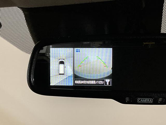 デイズハイウェイスターＧタボアバンクロムプロパイロットＥＤ　ナビナビ　アラウンドビューモニター　ドラレコ　室内カメラ　ＥＴＣ　ブラインドスポットモニター　アダプティブクルーズコントロール　ステアリングヒーター　シートヒーター　ＳＯＳボタン　コーナーセンサー（京都府）の中古車
