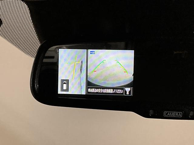 デイズハイウェイスターＧタボアバンクロムプロパイロットＥＤ　ナビナビ　アラウンドビューモニター　ドラレコ　室内カメラ　ＥＴＣ　ブラインドスポットモニター　アダプティブクルーズコントロール　ステアリングヒーター　シートヒーター　ＳＯＳボタン　コーナーセンサー（京都府）の中古車