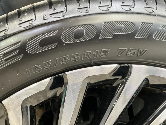 デイズハイウェイスターＧタボアバンクロムプロパイロットＥＤ　ナビナビ　アラウンドビューモニター　ドラレコ　室内カメラ　ＥＴＣ　ブラインドスポットモニター　アダプティブクルーズコントロール　ステアリングヒーター　シートヒーター　ＳＯＳボタン　コーナーセンサー（京都府）の中古車