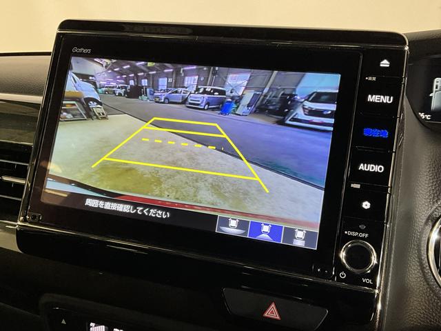 Ｎ−ＢＯＸカスタムＧ・ＥＸターボホンダセンシング　ワンオーナー　ナビ　ＥＴＣワンオーナー　ナビ　バックカメラ　前後ドライブレコーダー　ＥＴＣ　両側電動スライドドア　スーパースライドシート　パドルシフト　アダプティブクルーズコントロール　シートヒーター　Ｂｌｕｅｔｏｏｔｈ（京都府）の中古車