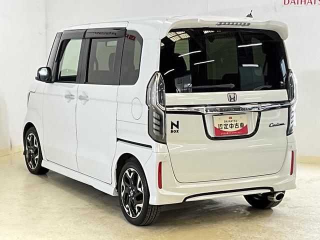 Ｎ−ＢＯＸカスタムＧ・ＥＸターボホンダセンシング　ワンオーナー　ナビ　ＥＴＣワンオーナー　ナビ　バックカメラ　前後ドライブレコーダー　ＥＴＣ　両側電動スライドドア　スーパースライドシート　パドルシフト　アダプティブクルーズコントロール　シートヒーター　Ｂｌｕｅｔｏｏｔｈ（京都府）の中古車