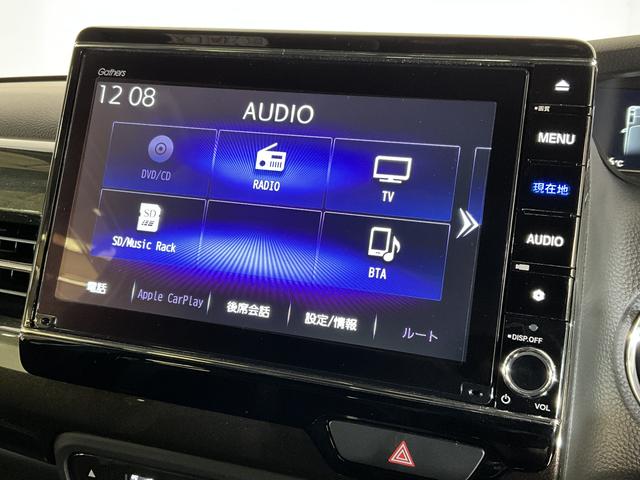 Ｎ−ＢＯＸカスタムＧ・ＥＸターボホンダセンシング　ワンオーナー　ナビ　ＥＴＣワンオーナー　ナビ　バックカメラ　前後ドライブレコーダー　ＥＴＣ　両側電動スライドドア　スーパースライドシート　パドルシフト　アダプティブクルーズコントロール　シートヒーター　Ｂｌｕｅｔｏｏｔｈ（京都府）の中古車