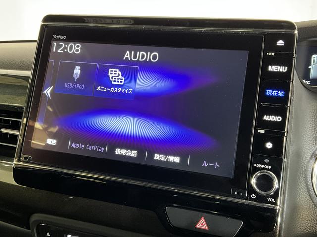Ｎ−ＢＯＸカスタムＧ・ＥＸターボホンダセンシング　ワンオーナー　ナビ　ＥＴＣワンオーナー　ナビ　バックカメラ　前後ドライブレコーダー　ＥＴＣ　両側電動スライドドア　スーパースライドシート　パドルシフト　アダプティブクルーズコントロール　シートヒーター　Ｂｌｕｅｔｏｏｔｈ（京都府）の中古車