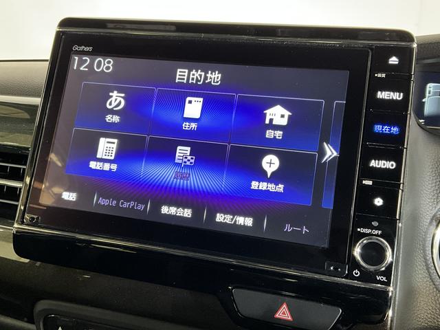 Ｎ−ＢＯＸカスタムＧ・ＥＸターボホンダセンシング　ワンオーナー　ナビ　ＥＴＣワンオーナー　ナビ　バックカメラ　前後ドライブレコーダー　ＥＴＣ　両側電動スライドドア　スーパースライドシート　パドルシフト　アダプティブクルーズコントロール　シートヒーター　Ｂｌｕｅｔｏｏｔｈ（京都府）の中古車