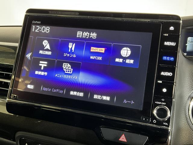 Ｎ−ＢＯＸカスタムＧ・ＥＸターボホンダセンシング　ワンオーナー　ナビ　ＥＴＣワンオーナー　ナビ　バックカメラ　前後ドライブレコーダー　ＥＴＣ　両側電動スライドドア　スーパースライドシート　パドルシフト　アダプティブクルーズコントロール　シートヒーター　Ｂｌｕｅｔｏｏｔｈ（京都府）の中古車