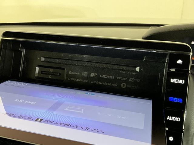 Ｎ−ＢＯＸカスタムＧ・ＥＸターボホンダセンシング　ワンオーナー　ナビ　ＥＴＣワンオーナー　ナビ　バックカメラ　前後ドライブレコーダー　ＥＴＣ　両側電動スライドドア　スーパースライドシート　パドルシフト　アダプティブクルーズコントロール　シートヒーター　Ｂｌｕｅｔｏｏｔｈ（京都府）の中古車