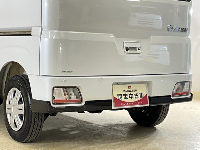 アトレーＲＳ　ワンオーナー　ターボ　４ＷＤ　ディスプレイオーディオワンオーナー　ターボ　切替式４ＷＤ　ディスプレイオーディオ　バックカメラ　両側電動スライドドア　前後コーナーセンサー　アダプティブクルーズコントロール　オートマチックハイビーム　Ｂｌｕｅｔｏｏｔｈ（京都府）の中古車