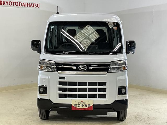 アトレーＲＳ　ワンオーナー　ターボ　４ＷＤ　ディスプレイオーディオワンオーナー　ターボ　切替式４ＷＤ　ディスプレイオーディオ　バックカメラ　両側電動スライドドア　前後コーナーセンサー　アダプティブクルーズコントロール　オートマチックハイビーム　Ｂｌｕｅｔｏｏｔｈ（京都府）の中古車