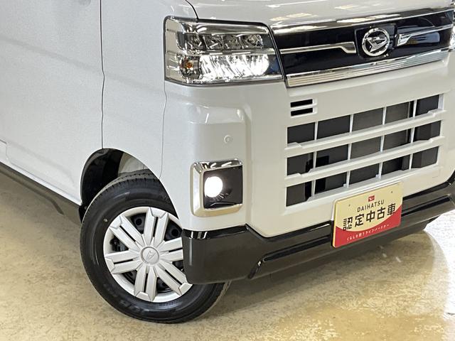 アトレーＲＳ　ワンオーナー　ターボ　４ＷＤ　ディスプレイオーディオワンオーナー　ターボ　切替式４ＷＤ　ディスプレイオーディオ　バックカメラ　両側電動スライドドア　前後コーナーセンサー　アダプティブクルーズコントロール　オートマチックハイビーム　Ｂｌｕｅｔｏｏｔｈ（京都府）の中古車