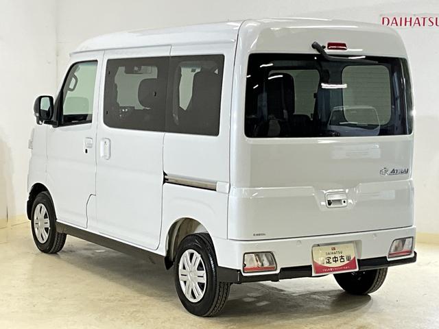 アトレーＲＳ　ワンオーナー　ターボ　４ＷＤ　ディスプレイオーディオワンオーナー　ターボ　切替式４ＷＤ　ディスプレイオーディオ　バックカメラ　両側電動スライドドア　前後コーナーセンサー　アダプティブクルーズコントロール　オートマチックハイビーム　Ｂｌｕｅｔｏｏｔｈ（京都府）の中古車